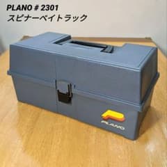 m34363760145_1.jpg?1716674736