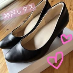 神戸レタス パンプス ブラック 3L 使用感ありのサムネイル