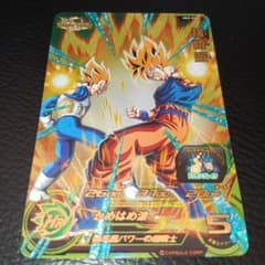 ドラゴンボールヒーローズ MM2-068 孫悟空 ドッカンバトル UR - メルカリ