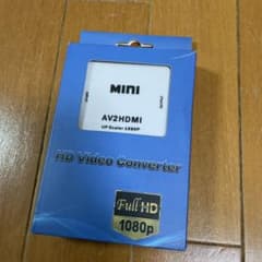 HDMIコンバーターのサムネイル