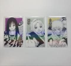 NARUTO 自来也　綱手　大蛇丸　ホロクリアカード第1弾3枚セットのサムネイル