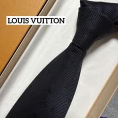 LVモノグラム【未使用】ルイヴィトン ネクタイ 総柄 ジャガード シルク メンズ 美品 LVルイ・ヴィトン ネクタイ 黒・濃紺 モノグラム シルク