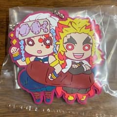 鬼滅の刃 ラバーマスコット ラバスト　杏寿郎 & 天元のサムネイル