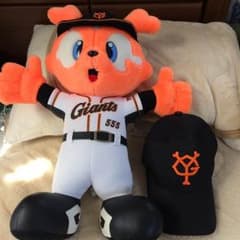 巨人 ジャビットぬいぐるみ&キャップ❗️のサムネイル