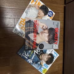 Snow Man 渡辺翔太 表紙 FINEBOYS 雑誌 3冊セットのサムネイル