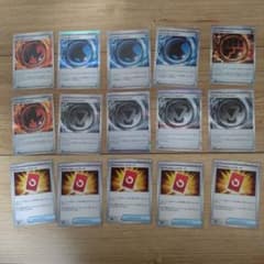 ぼ*ん様 ポケモンカード エネルギー・トレーナーセットのサムネイル