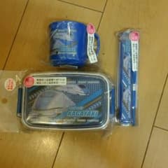 新幹線　かがやきのお弁当セット！のサムネイル