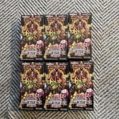遊戯王　絶版未開封BOX COLLECTION PACK 2020 6箱 遊戯王 絶版未開封BOX COLLECTION PACK 2020 6箱 - メルカリ