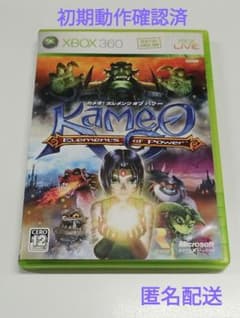 カメオ:エレメンツ オブ パワー：未使用Xbox360 XBOX360版「カメオ:エレメンツ オブ パワー」KAMEO - メルカリ