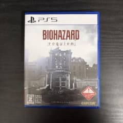m*g様 BIOHAZARD requiem PS5 特典付き　RE9のサムネイル