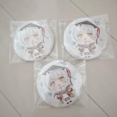 コンパス ソーン=ユーリエフ 缶バッジ - メルカリ