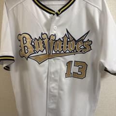 オリックス・バファローズ 宮城大弥 ユニフォーム Lサイズ - メルカリ