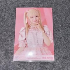 イコラブ 齋藤樹愛羅 ピンキー衣装 生写真