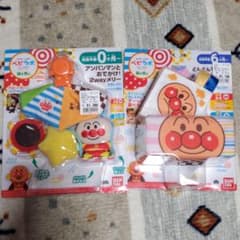 KHMHF様専用のサムネイル