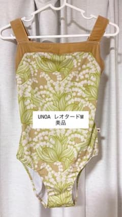 【極美品】unoa ウノアレオタード Mサイズ UNOA レオタード Mサイズ 美品 - メルカリ