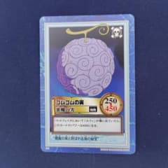 ワンピース カードゲーム ハイパーバトル ゴムゴムの実 S03 - メルカリ