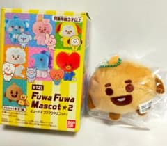 BT21 Fuwa Fuwa Mascot 2 SHOOKY Mascot