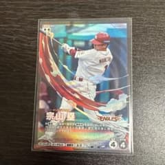 プロ野球ファンスターズリーグ 宗山塁 SR（コード連携解除）のサムネイル