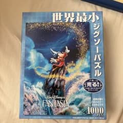 ディズニー ファンタジア 世界最小ジグソーパズル 1000ピースのサムネイル