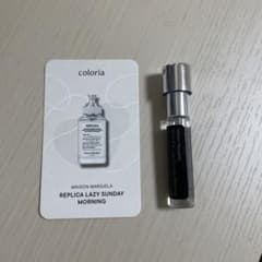 Maison Margiela REPLICA 4mlのサムネイル