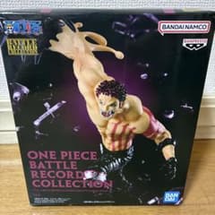 ワンピース BATTLE RECORD シャーロット・カタクリ - メルカリ