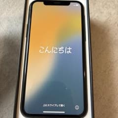 ⭐︎iPhone11pro⭐︎256GB⭐︎ミッドナイトグリーン⭐︎のサムネイル