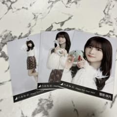 乃木坂 生写真 菅原咲月 干支 巳年 コンプ - メルカリ