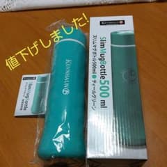 Kevnhaun(ケヴンハウン)Slim Mug Bottle 500mlのサムネイル
