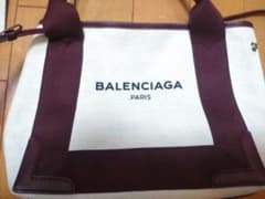 BALENCIAGAバレンシアガ　バッグのサムネイル