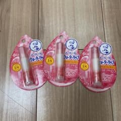 メンソレータム ウォーターリップ つやはちみつレモン  4.5gのサムネイル