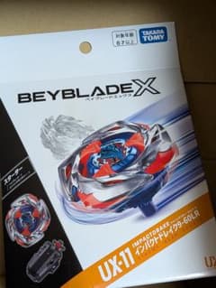 新品BEYBLADE X UX-11 スターター インパクトドレイク9-60LRのサムネイル