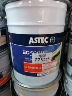 たたみ屋様専用のサムネイル