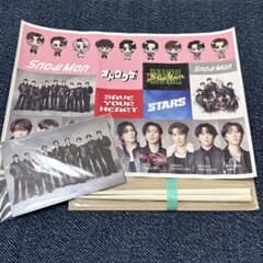 ManシングルCDセット30点 まとめ売り SnowMan CD 特典 3点セット - メルカリ