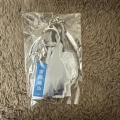 齋藤飛鳥 アクリルデカキーホルダー Amazon.co.jp: 齋藤飛鳥 乃木坂46 アクリルキーホルダー 直径9.5cm