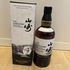 山崎 シングルモルトウイスキー 2024年エディション 700ml サントリーのサムネイル