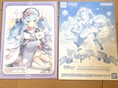 SNOW MIKU 2023 A4 산 첨부 일러스트레이션 초상화
