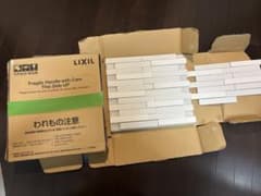 LIXIL エコカラット ルドラ 303×303mmのサムネイル