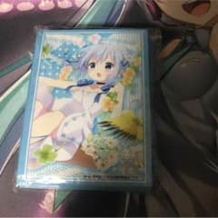 スリーブのサムネイル