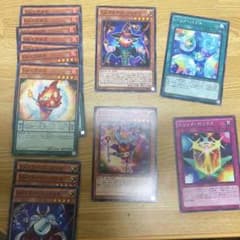 遊戯王 Emパーツのサムネイル