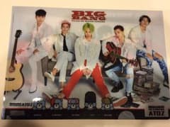 BIGBANGファイルのサムネイル