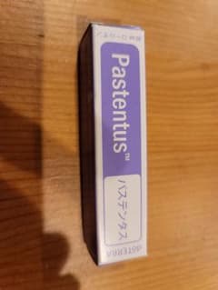 doTERRA パステンタス(ロールオン)10mlのサムネイル