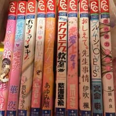 少女漫画10冊♡ sho-comi betsucomiのサムネイル