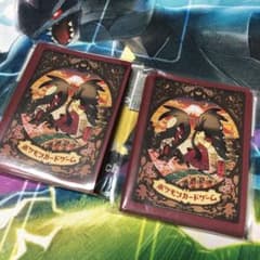 ポケモンカード デッキシールド メガクチートのサムネイル
