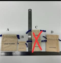 マハトマさま専用ページのサムネイル