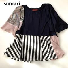 オシャレウォーカー　somari 異素材カットソー チュニックのサムネイル