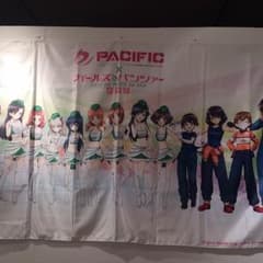 ガールズ ＆ パンツァー BIGクロスのサムネイル