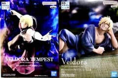 転生したらスライムだった件　ヴェルドラ２種(暴風覇竜、テンペストの宴)