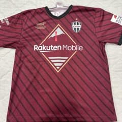 ヴィッセル神戸 記念ユニフォーム 2023 国立限定のサムネイル