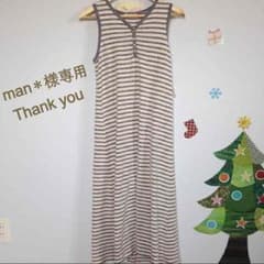 美品✨ICHIマキシワンピ♡ニコアンド、チャオパニック、ナチュラル系の方◡̈♥︎のサムネイル