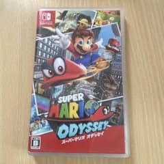 スーパーマリオ オデッセイ
